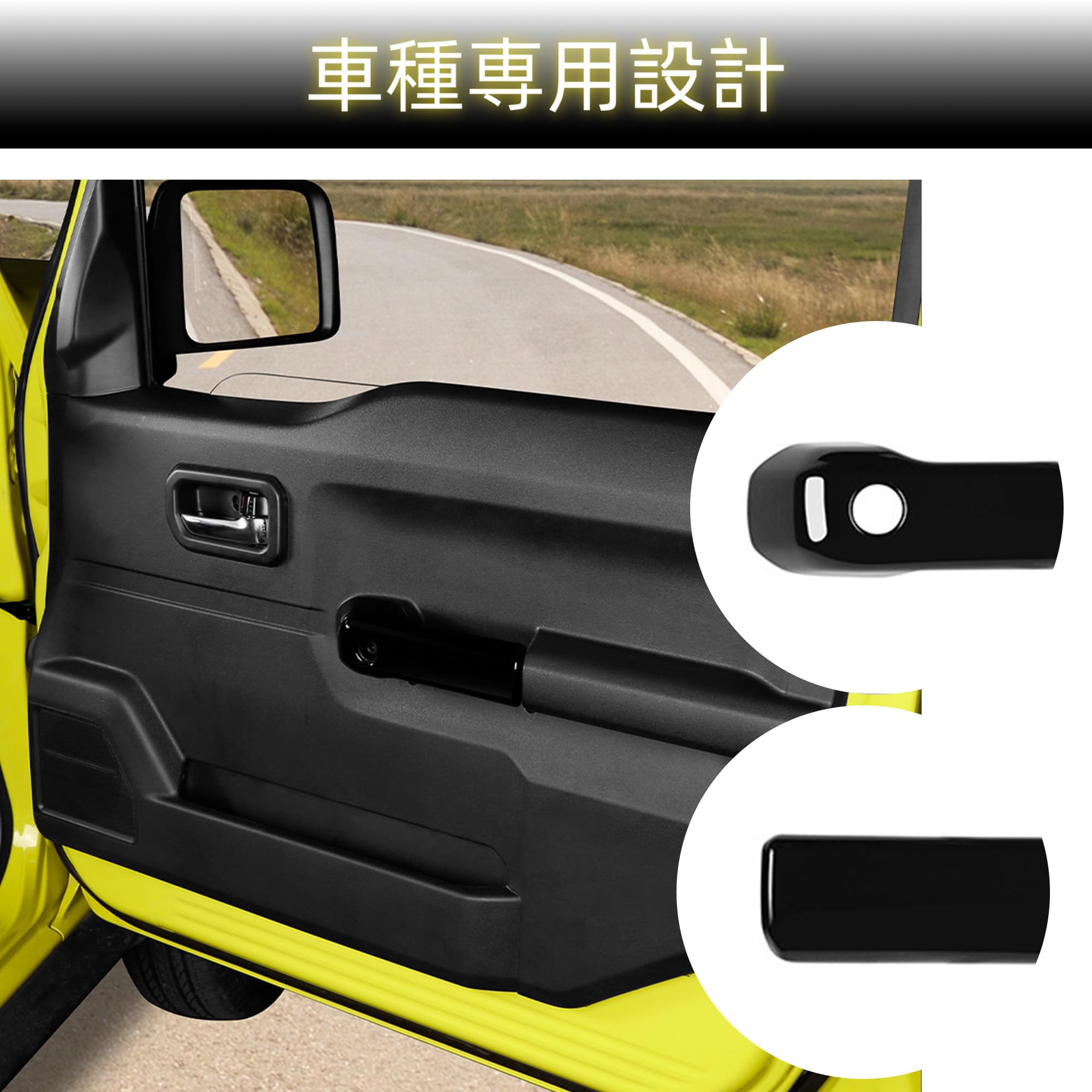Amazon | Kryzoniy ジムニー ジムニーノマド JB64W/JB74W JC74 専用